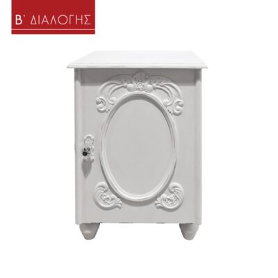 LA POUPEE ΚΟΜΟΔΙΝΟ ΛΕΥΚΟ ANTIQUE 43x37,5xH61cm