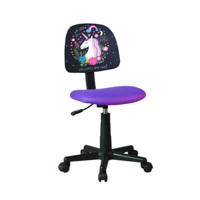 TEEN ΚΑΡΕΚΛΑ ΓΡΑΦΕΙΟΥ ΜΟΝΟΚΕΡΟΣ ΜΩΒ 38x45xH77/89cm